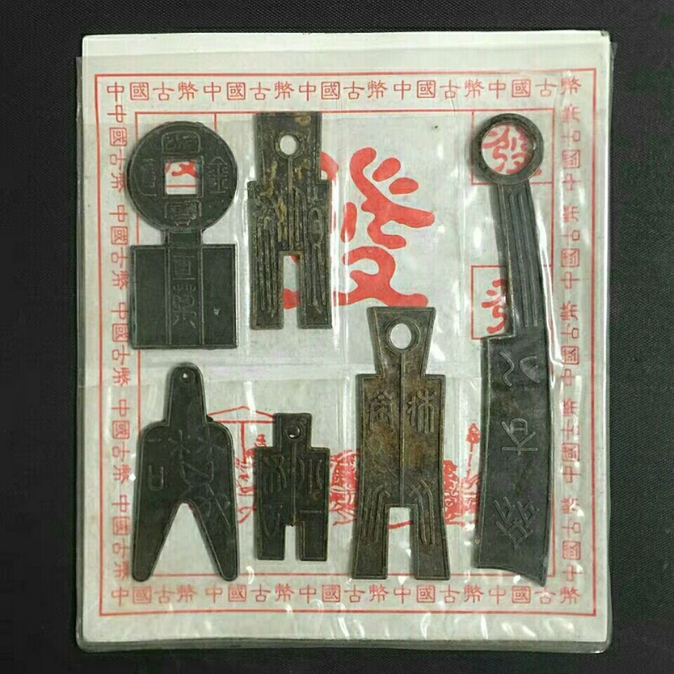 เหรียญโบราณ Warring States Coins Collectibles New Knife Coins Qin Coins Collection Old Coins Old Obj