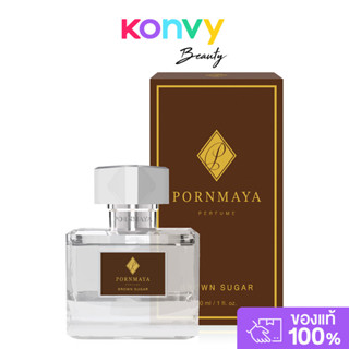 Pornmaya Brown Sugar 30ml น้ำหอมพรมายา กลิ่น Brown Sugar.