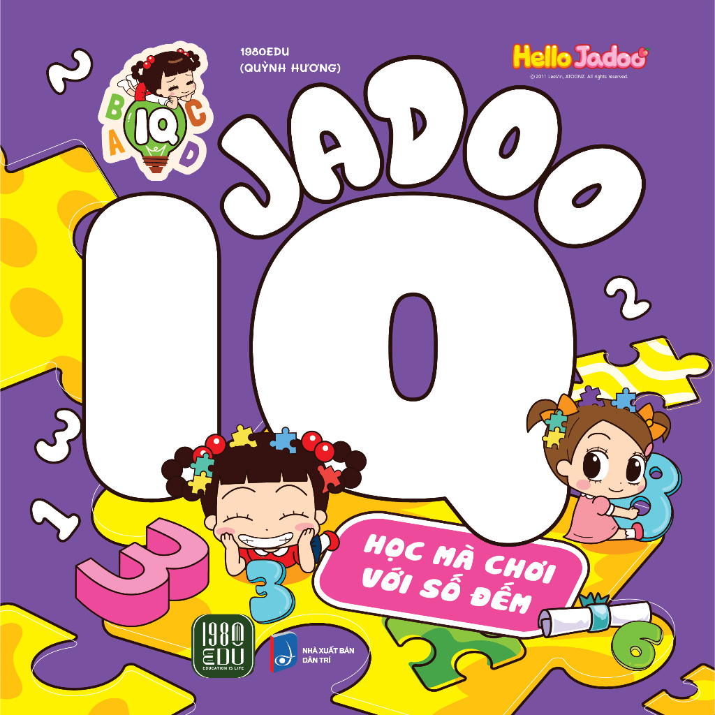 หนังสือ - Jadoo IQ: Learn While Playing With Counting