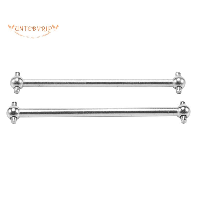 [Quick U]2 ชิ้นโลหะเหล็กไดรฟ์เพลา Dogbone M5367 สําหรับ Hobby Smax 1621 1625 1631 1635 1651 1655 1/1