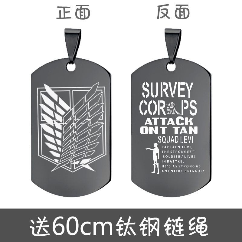 Ttack on Titan Necklace Wings of Freedom Eren