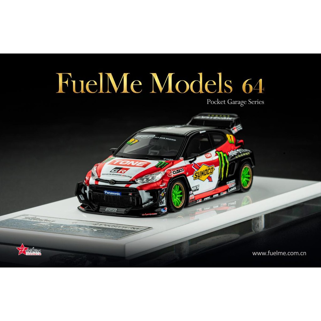 จัดส่งรวดเร็ว - [ความฉลาด] FuelMe FuelMe 1: 64 Pandem Yaris Yaris เรซิ่นรถรุ่น