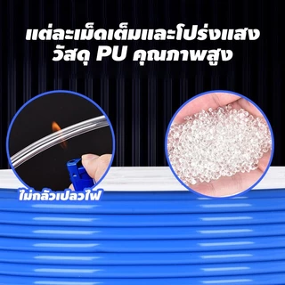 grenebo สายPU สายลม สายพ่นหมอก 100M ท่อหนา ความยืดหยุ่นสูง ทนแรงดัน ป้องกันการระเบิด ใช้ในอุปกรณ์โรงงานอุตสาหกรรมยานยนต์