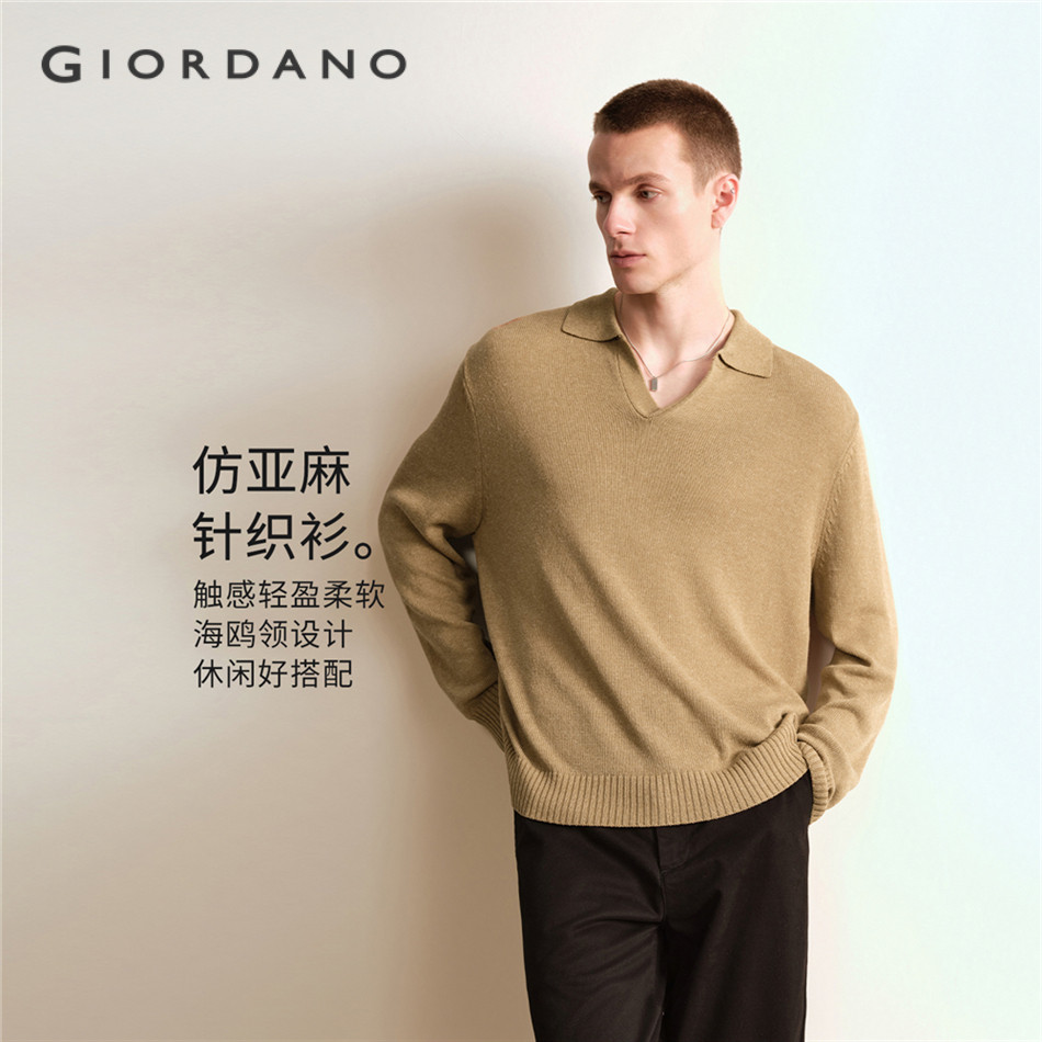 GIORDANO MEN V-neck collar sweater 18055802