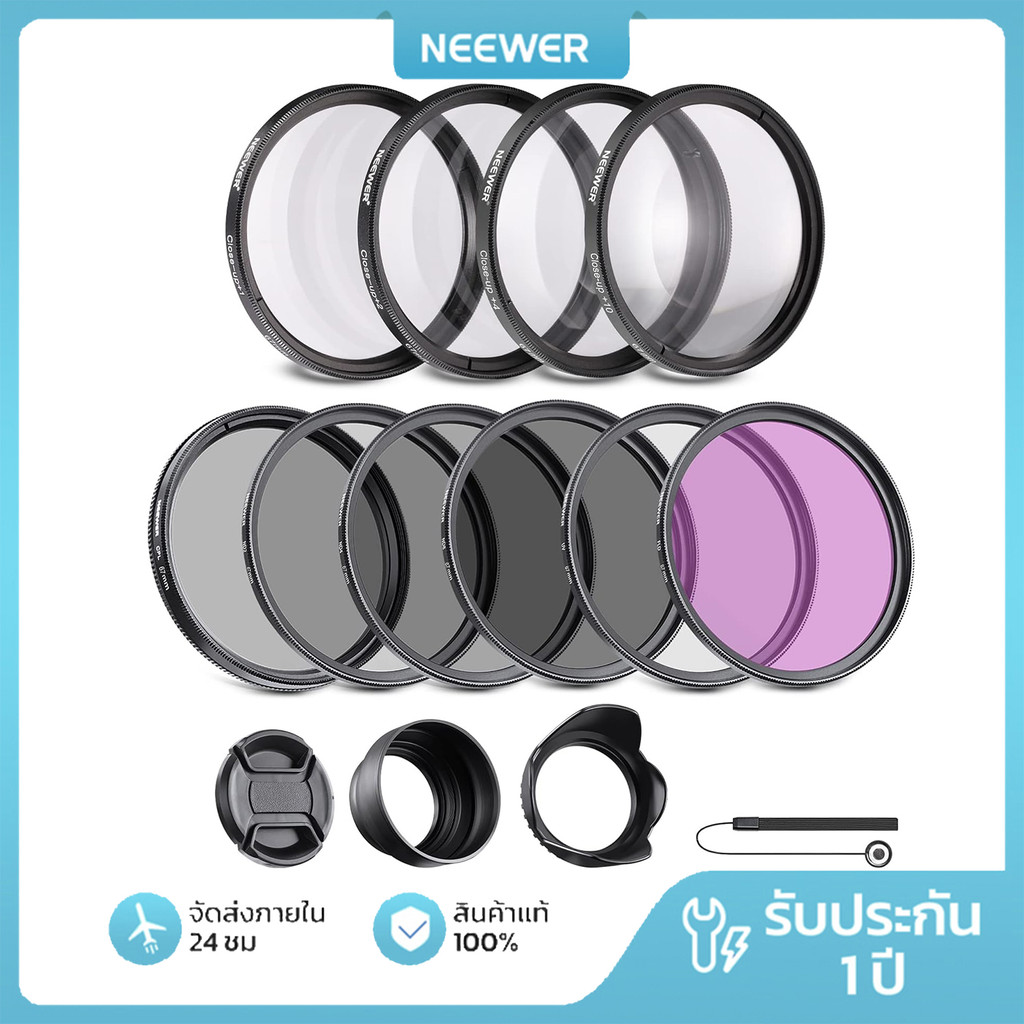 ชุดฟิลเตอร์เลนส์สมบูรณ์ Neewer 67 มม. – UV/CPL/FLD + Macro (+1/+2/+4/+10) + ND (ND2/ND4/ND8) และอุปกรณ์เสริม