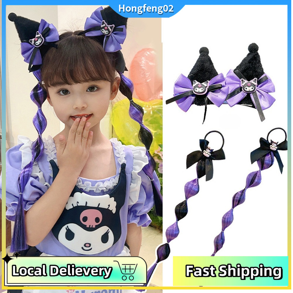 (จัดส่งฟรี) วิกผมหางม้าสีดำสีม่วงสำหรับเด็กและผู้ใหญ่ เย็บอย่างประณีต เพื่อความสวยงามและสะดวกสบาย