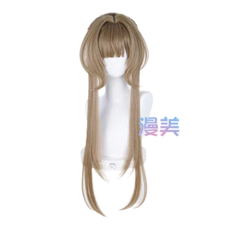 【Manmei】Genshin Impact Sandrone Cosplay Wig 75cm Long Warm Brown Heat-Resistant Synthetic Hair
