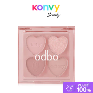 ODBO Baby Cutesy Palette OD2035 1.8g โอดีบีโอ อายแชโดว์พาเลท 4 เฉดสี.