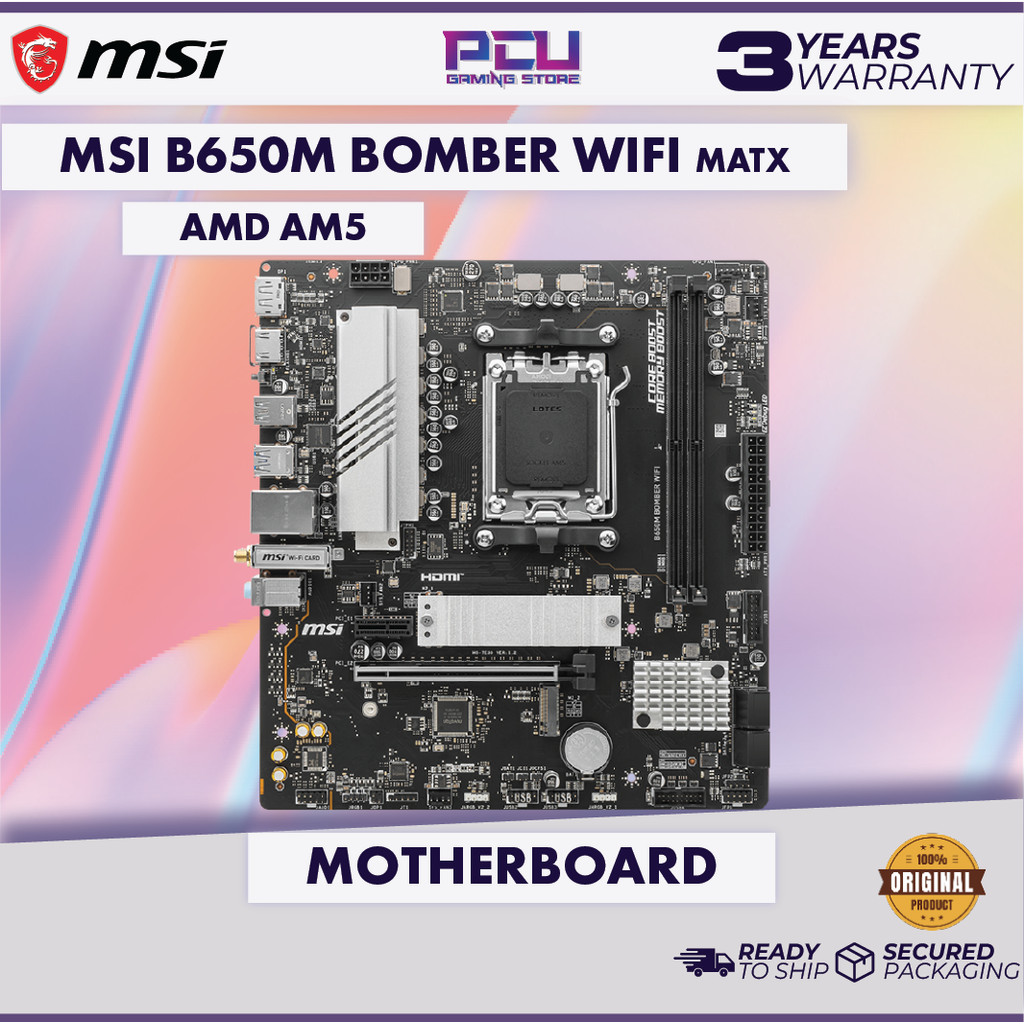 MSI B650M BOMBER WIFI MATX AM5 MOTHERBOARD BULK