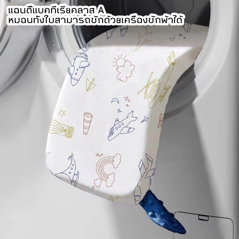 รูปภาพ 5