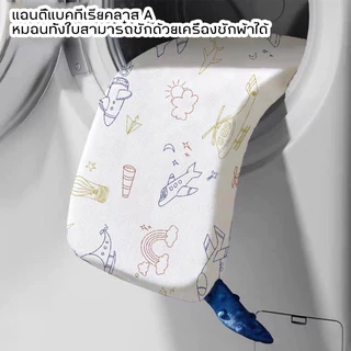 COD หมอนรองคอเด็ก หมอนเด็ก หมอนเมมโมรี่โฟม หมอนหัวทุย รองรับสรีระศรีษะของเด็กได้ดี