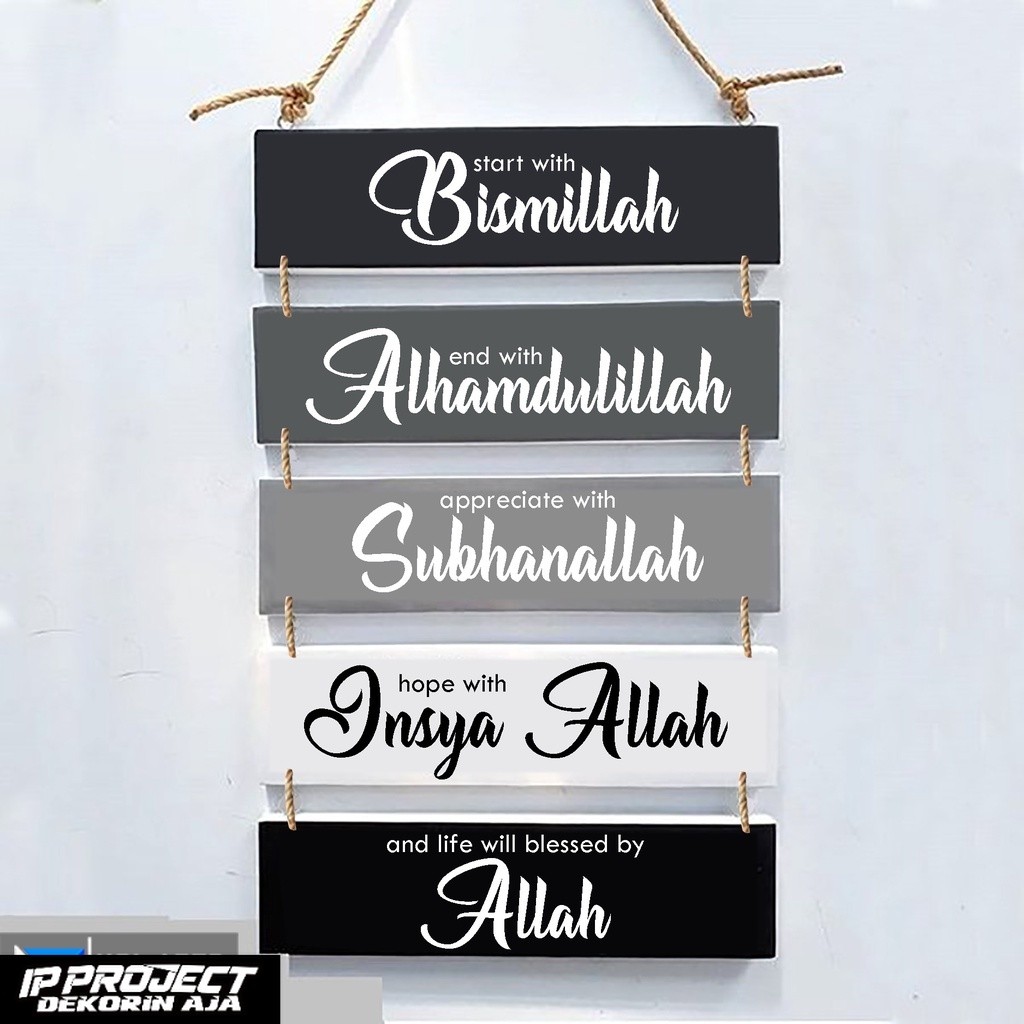 MINIMALIST ROOM WALL DECORATION ISLAMIC LIVING ROOM DISPLAY DECORTATION