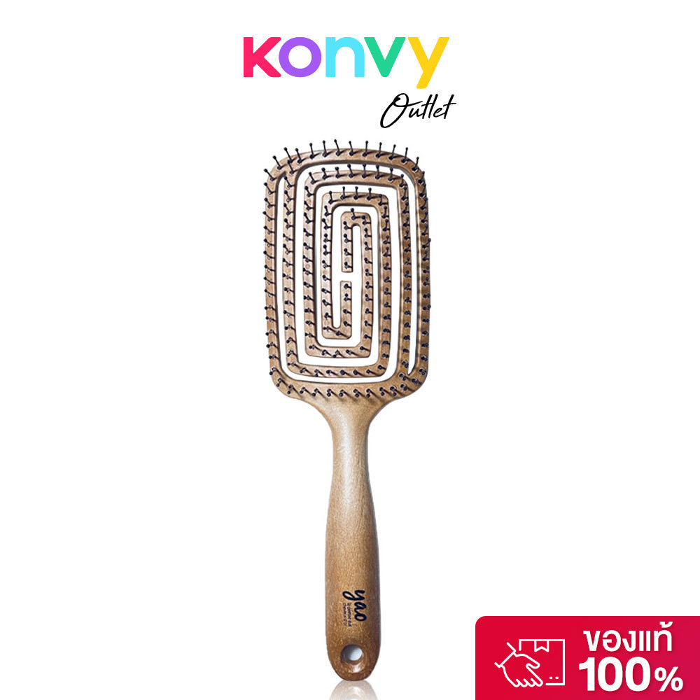 YAO Moving Square Brush Wooden Texture 124g.