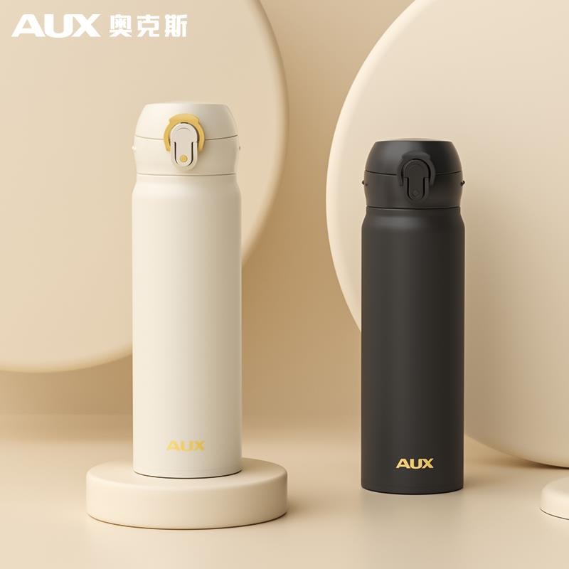 Oaks Thermos Cup 316 Stainless Steel Frosted Bounce Lid Cup Large Capacity Portable Male Female Stud