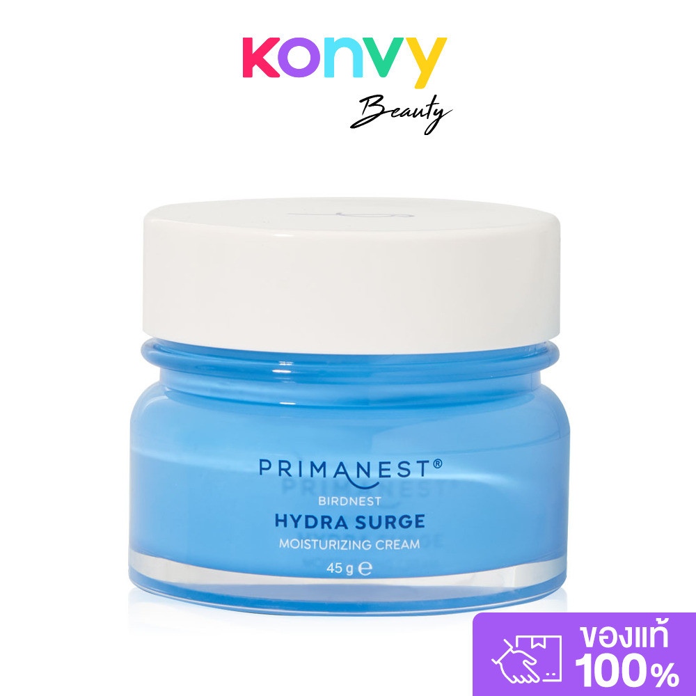 PRIMANEST Birdnest Hydra Surge Moiturizing Cream 45g.