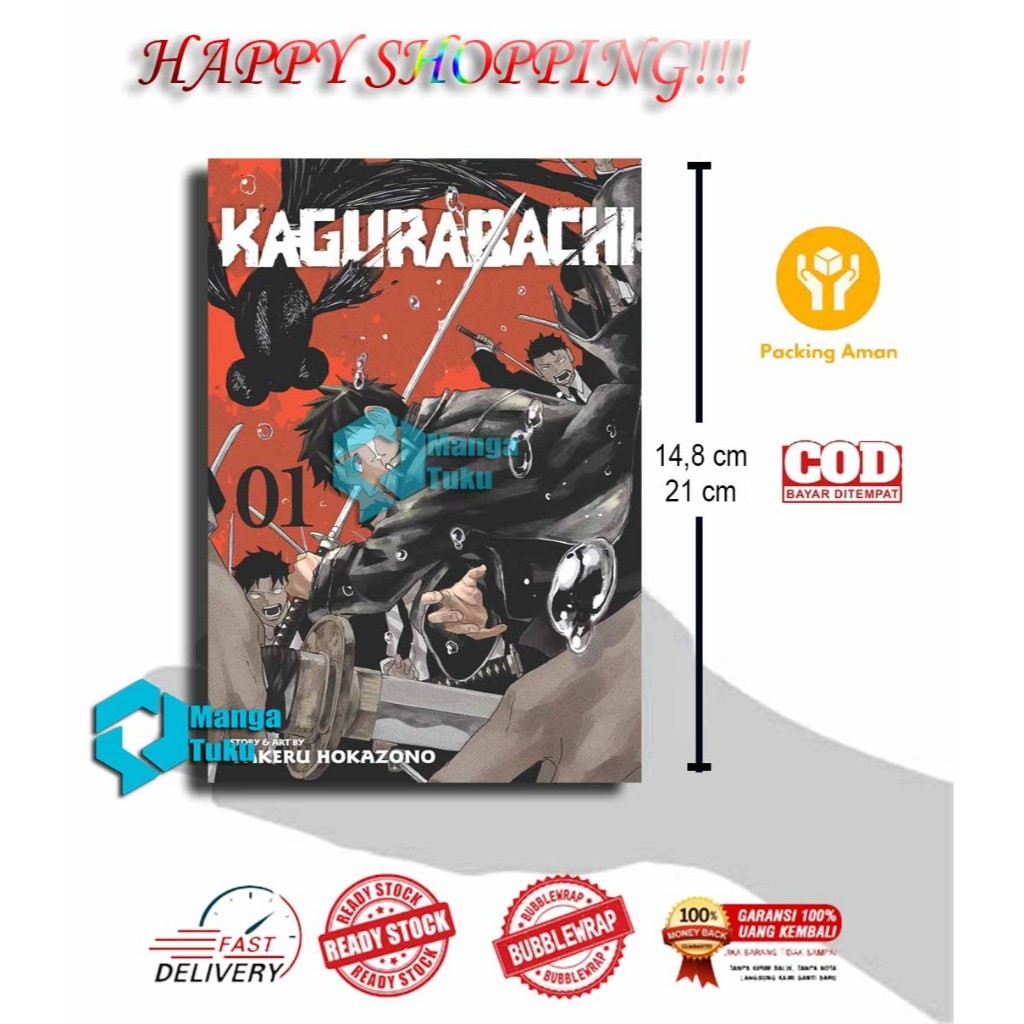 การ์ตูนมังงะ: Kagurabachi v01 - Takeru Hokazono - มังงะ Tuku