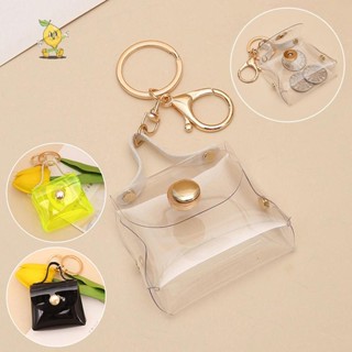 [mozh] กระเป๋าใส่เหรียญใสพวงกุญแจกระเป๋าเสน่ห์กระเป๋าถือออกแ…