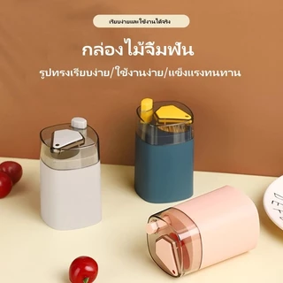 Featured กล่องไม้จิ้มฟันแบบกดสำหรับร้านอาหาร กล่องไม้จิ้มฟันแบบพกพาง่าย