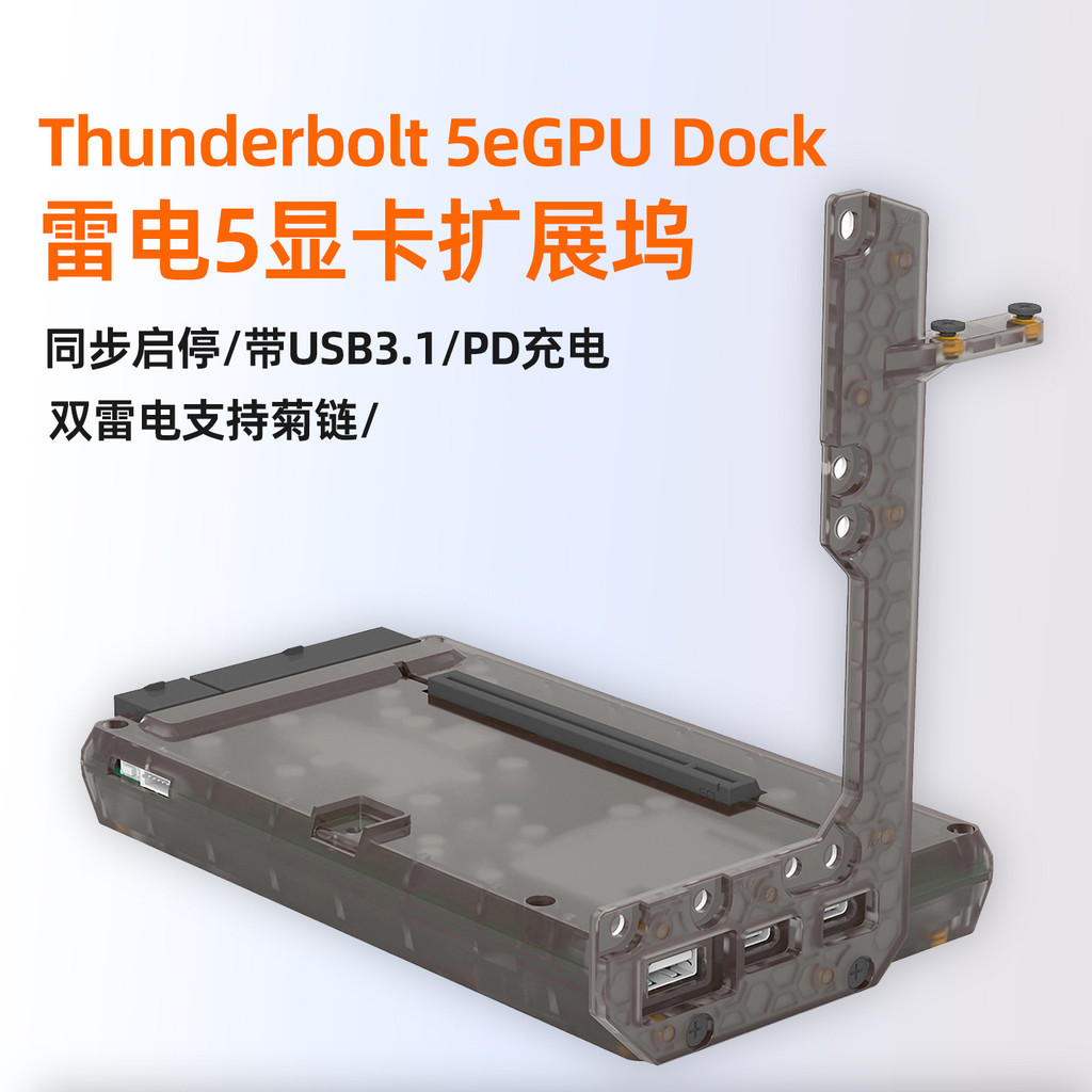 Thunderbolt 5 eGPU Dock Display Docking Station รองรับ Lightning 3/4 เข้ากันได้หลายจอแสดงผลก่อนวางคํ