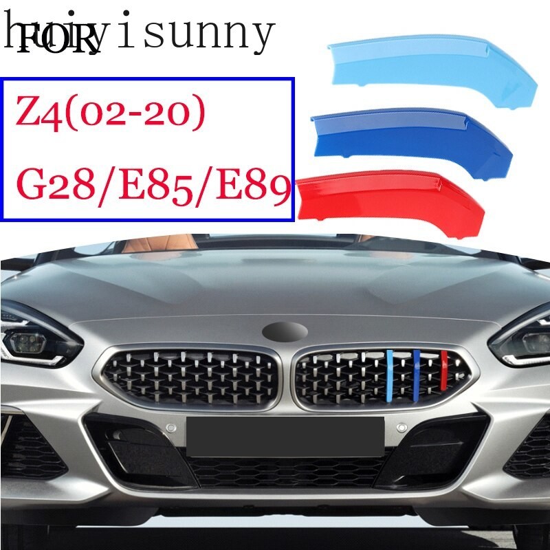 HYS 3pcs รถด้านหน้า Grille คลิปสําหรับ BMW Z4 2002-2001 Roadster E89 E85 G29 M Performance Grille ตก