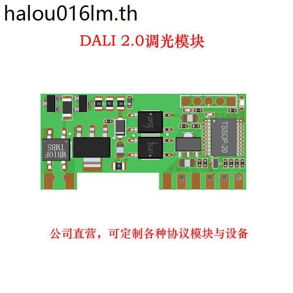 DALIT6 DT7 DT8 โมดูล PWM Dimming Single-Way ปรับโมดูลไฟรีเลย์ Dimming อุณหภูมิสี