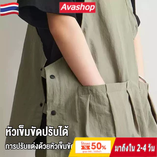 🇹🇭ส่งจากไทย🇹🇭 ผ้ากันเปื้อน ผ้าเปื้อนแบบเสื้อกั๊กปรับได้ การออกแบบกันน้ำ จัดการคราบน้ำและน้ำมันได้ง่าย เหมาะสำหรับการทำผม จัดเลี้ยง ทำสวน ดูแลสัตว์เลี้ยง ผ้ากันเปื้อนแบบยูนิเซ็กซ์