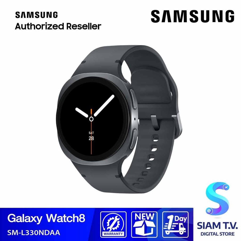 Samsung Galaxy Watch8  (44 mm Bluetooth Graphite)  L330NDAA โดย สยามทีวี by Siam T.V.