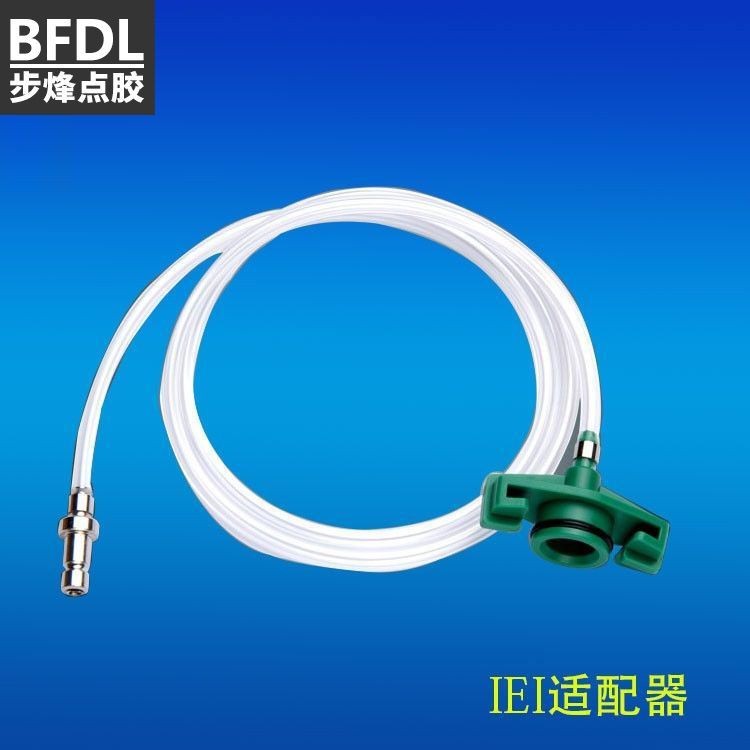 อะแดปเตอร์ IEI/อะแดปเตอร์ IEI/อะแดปเตอร์/อะแดปเตอร์สไตล์ญี่ปุ่น/อะแดปเตอร์ท่อยาง/AA30N/AA10N อุปกรณ์