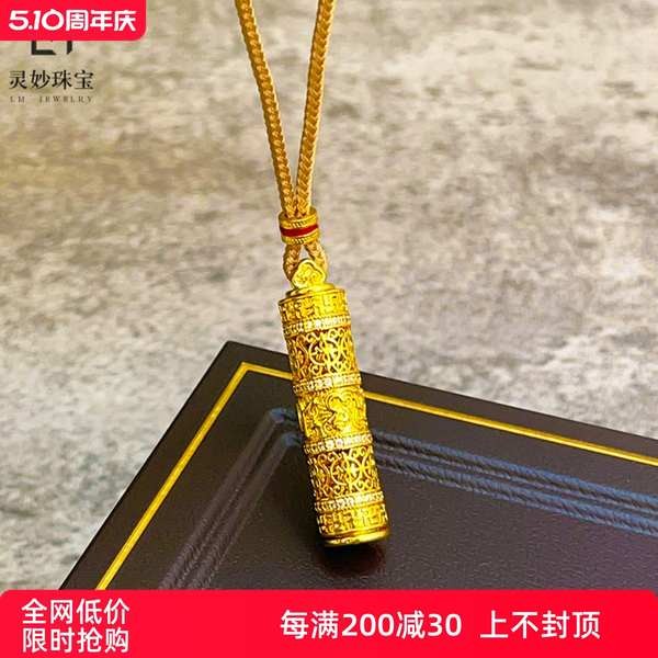 สร้อยพระ necklace Da Tongtong สไตล์เดียวกันทองทราย999ลวดลายเพชรจุดแปดสมบัติแบบพกพาสร้อยคอพระพุทธรูปท