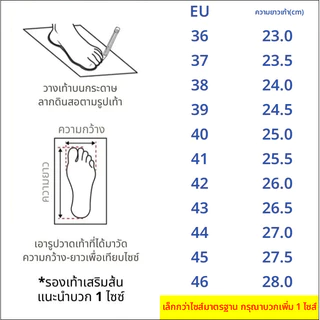 Walkwan รองเท้าเดินป่า รองเท้าเดินลุยน้ำตาข่ายกลางแจ้ง นุ่ม กันลื่น สบายและระบายอากาศได้ดี