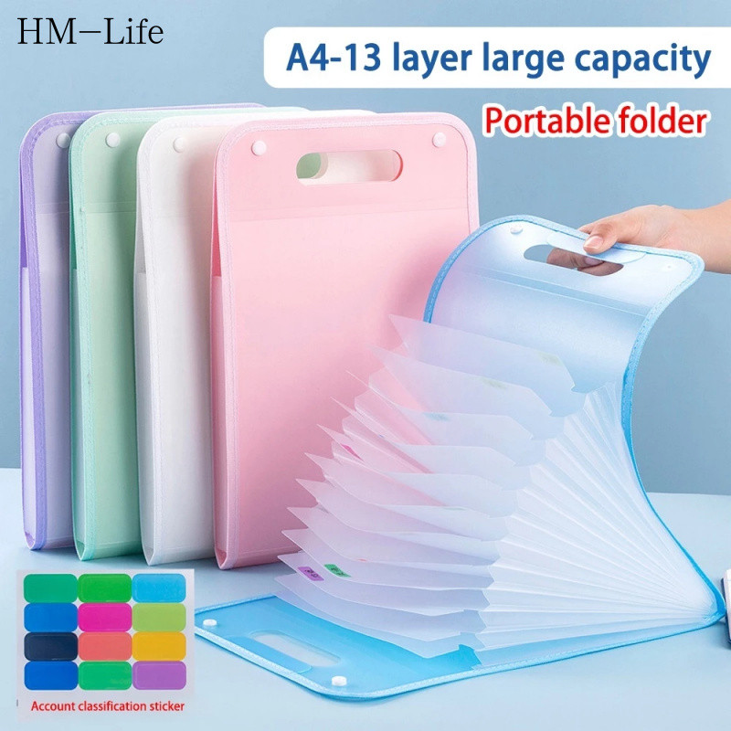 กล่องแฟ้ม โฟลเดอร์ A4 ,13ช่อง ใช้ในสำนักงานโรงเรียน มีให้เลือก 4 สี กระเป๋าเอกสาร BS65