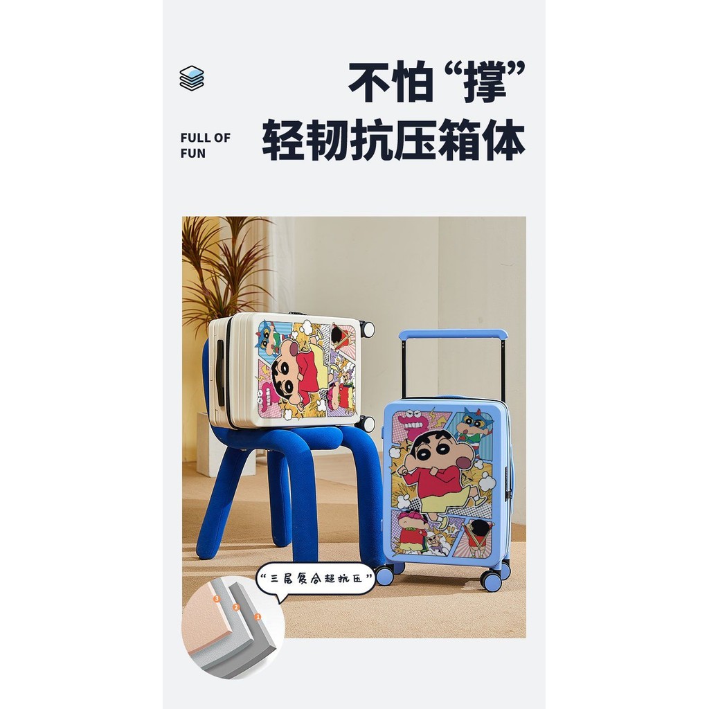 Deailgor Crayon Shin-Chan กระเป๋าเดินทางรถเข็นกว้าง Boarding รหัสผ่านกระเป๋าเดินทางของขวัญนักศึกษาวิทยาลัย - รูปที่ 5