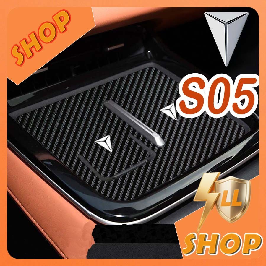 [READY] DEEPAL S05 Central Control Storage Slot Cushion Body Kit deepal s05 อุปกรณ์ตกแต่งรถยนต์ 3W44