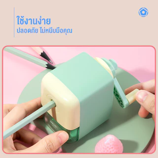 Deli เครื่องเหลาดินสอ กบเหลาดินสอ ปรับความแหลมได้ สีพาสเทล Sharpener จำหน่าย 1 ชิ้น