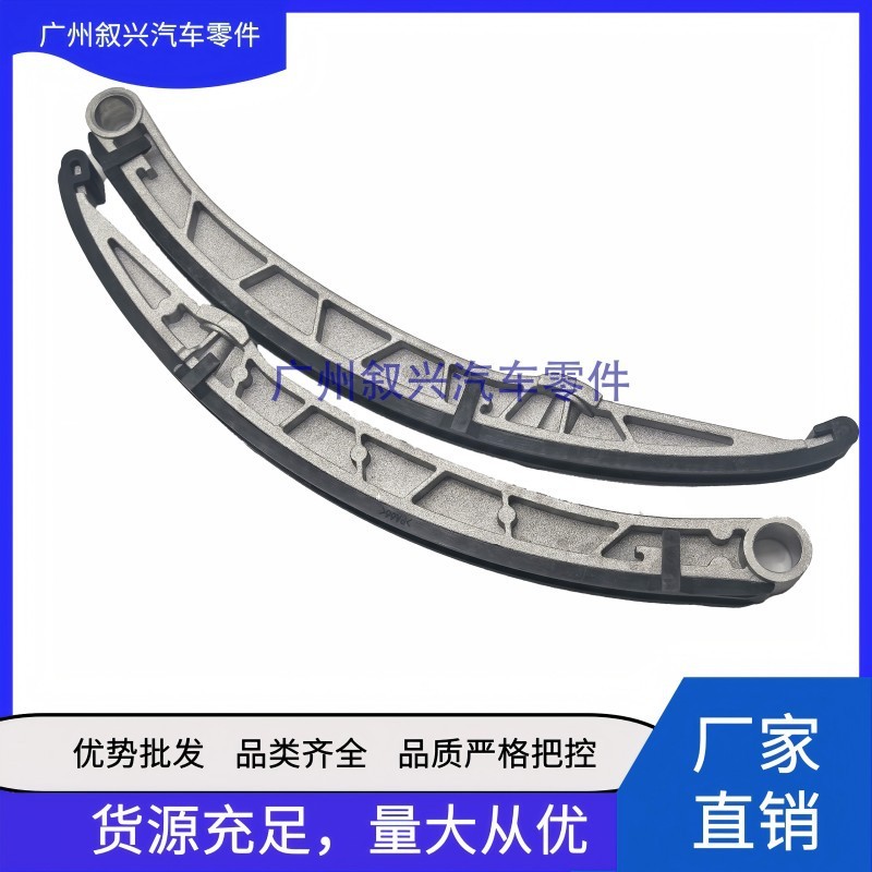 正时链条LR051013 C2Z28431 LR024839 适用于路虎揽胜捷豹3.05.0T