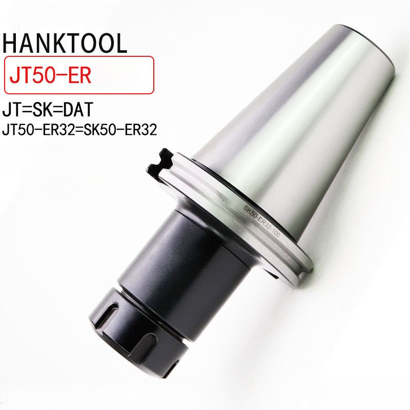 ที่จับเครื่องมือ JT40 JT50 SK40 SK50 ER16/20/25/32/40 สำหรับเครื่องจักรกลซีเอ็นซี