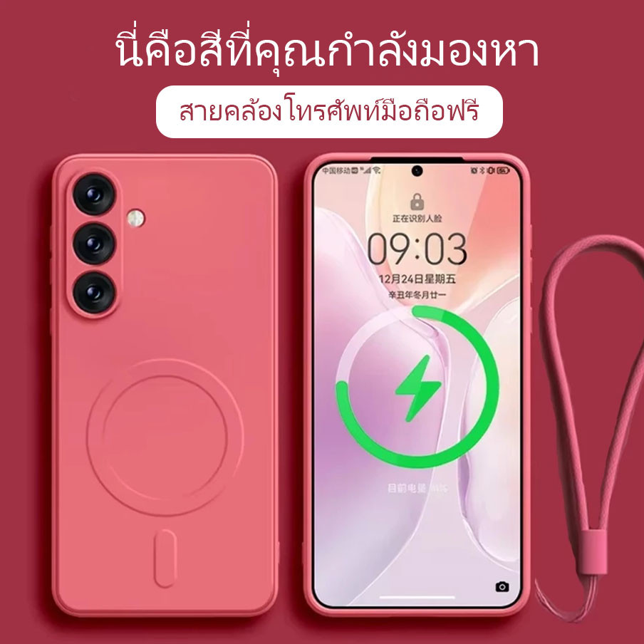 นี่คือสีที่คุณกำลังมองหาเคส case เคส samsung s25 s24 s23 s22 plus ultra fe u p + #18