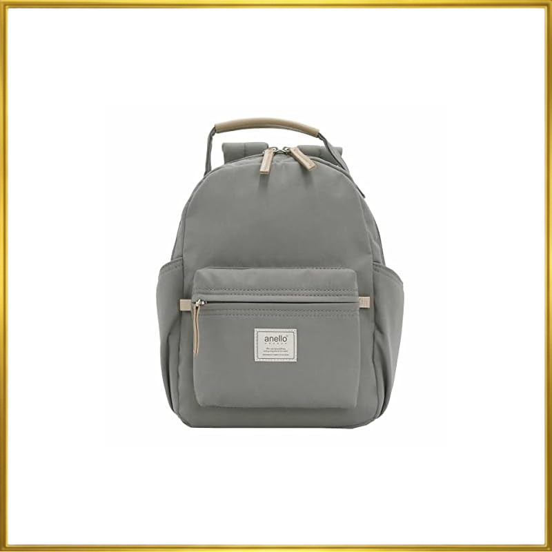 Anello Grande Backpack Lightweight Multi-storage A5 motte GHM0554 Gray