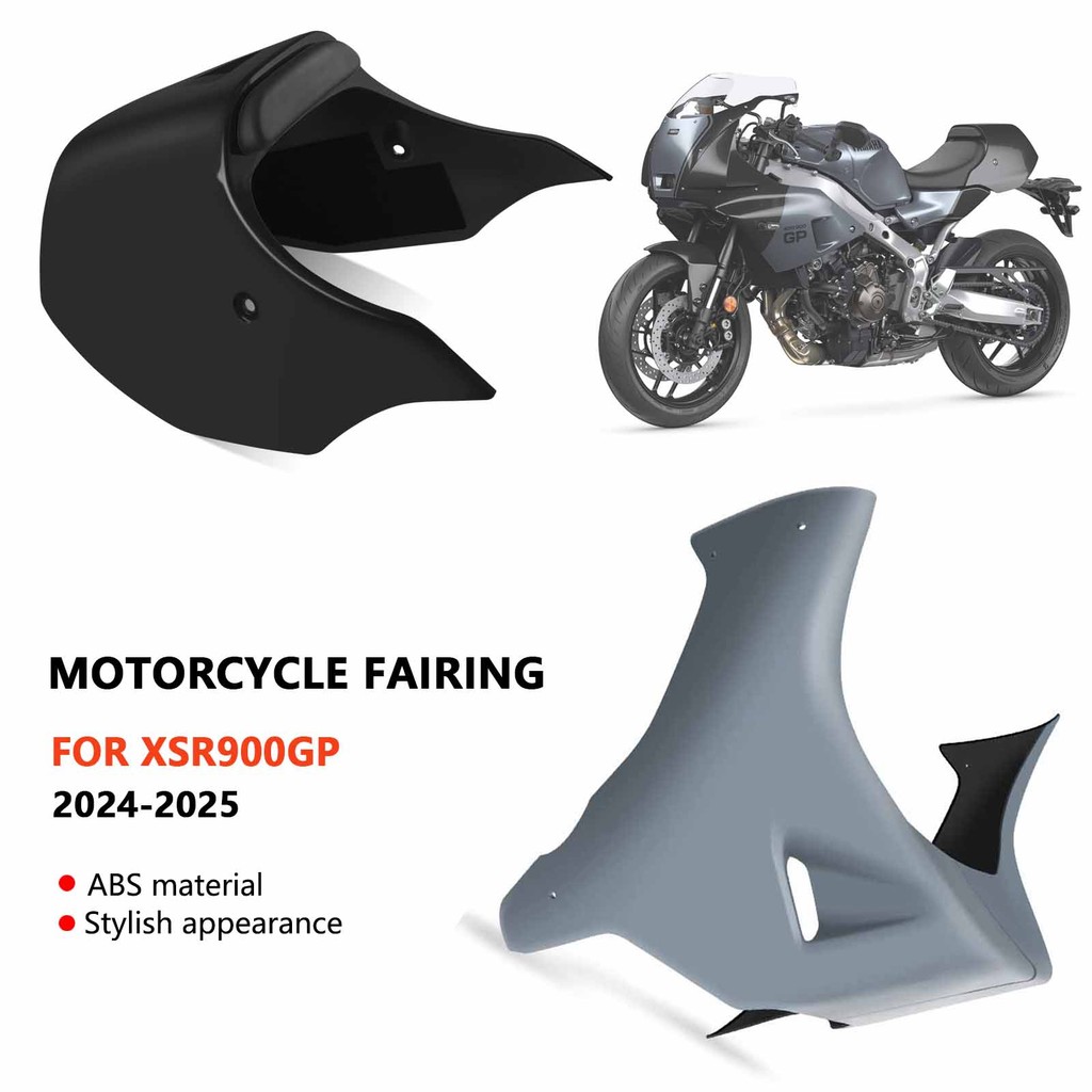 สําหรับ XSR900 GP XSR900GP XSR 900 GP 2024-2025 รถจักรยานยนต์ Fairing ฝาครอบหางผู้โดยสาร Hump แชสซี 