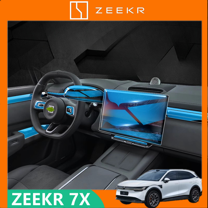 2025 ซีกร  ZEEKR 7X หน้าจอควบคุมกลางฟิล์มนิรภัยนําทางฟิล์มป้องกันฟิล์มเกียร์รถยนต์การปรับเปลี่ยน