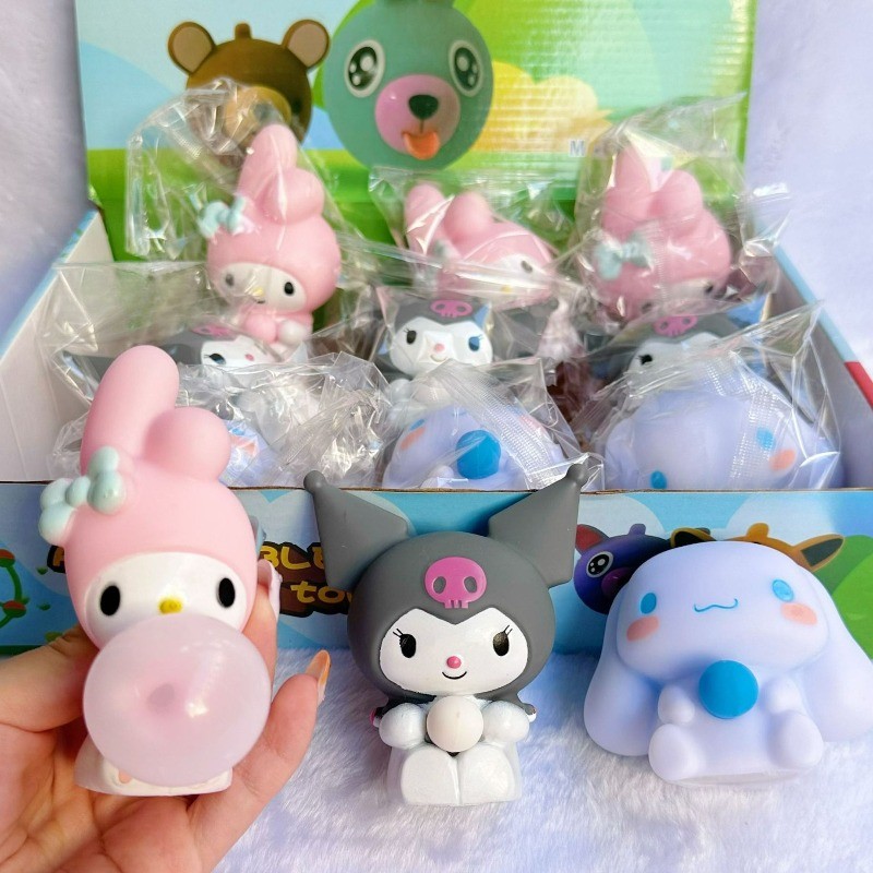ความคิดสร้างสรรค์ความเครียด Reliever ของเล่น Kuromi Bubble Pudding Pinching Joy บรรเทาเครื่องมือสําห