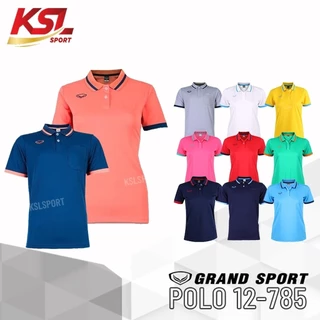 GRAND SPORT เสื้อโปโลผู้หญิง แกรนด์สปอร์ต คอปก รุ่น 12-785 สีฟ้า/ชมพู/กรมท่า/เหลือง/เขียว/ขาว/ม่วง