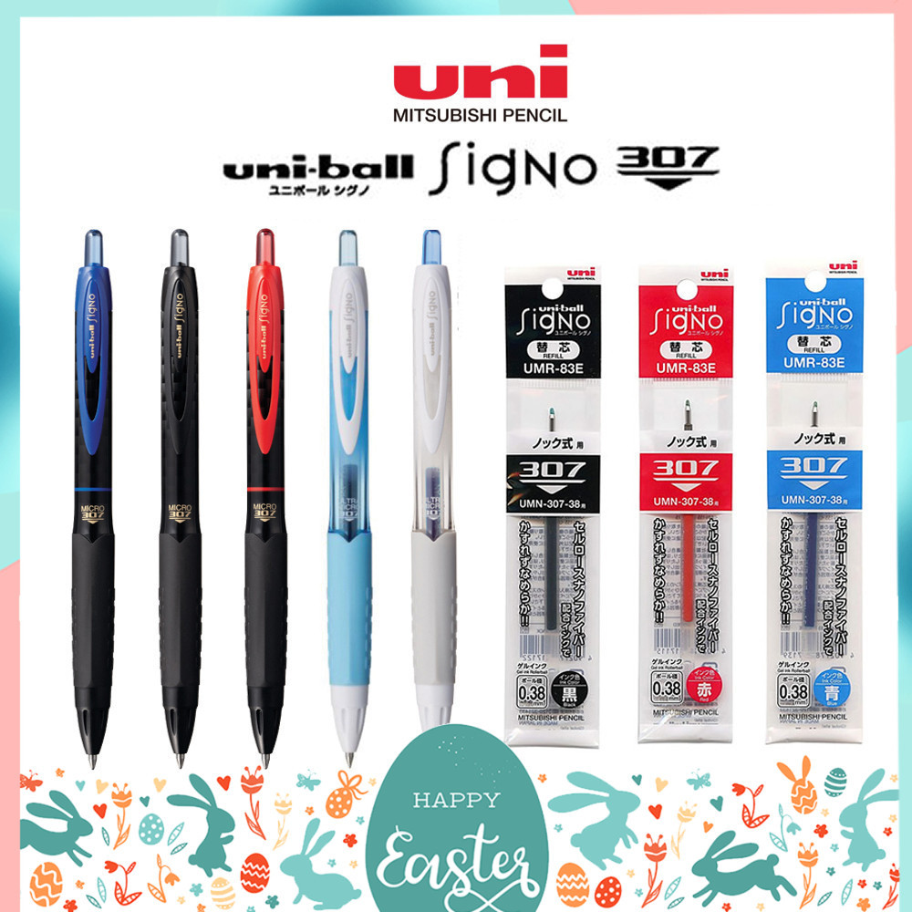 ปากกาเจล UNI BALL SIGNO 307 & ไส้ปากกา ขนาด 0.38 และ 0.5 MM