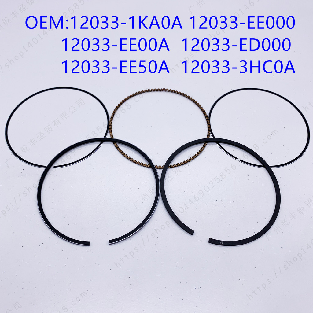 เหมาะสําหรับ NISSAN HR12DE/HR15DE/HR16DE แหวนลูกสูบ HR16 12033-1KA0A