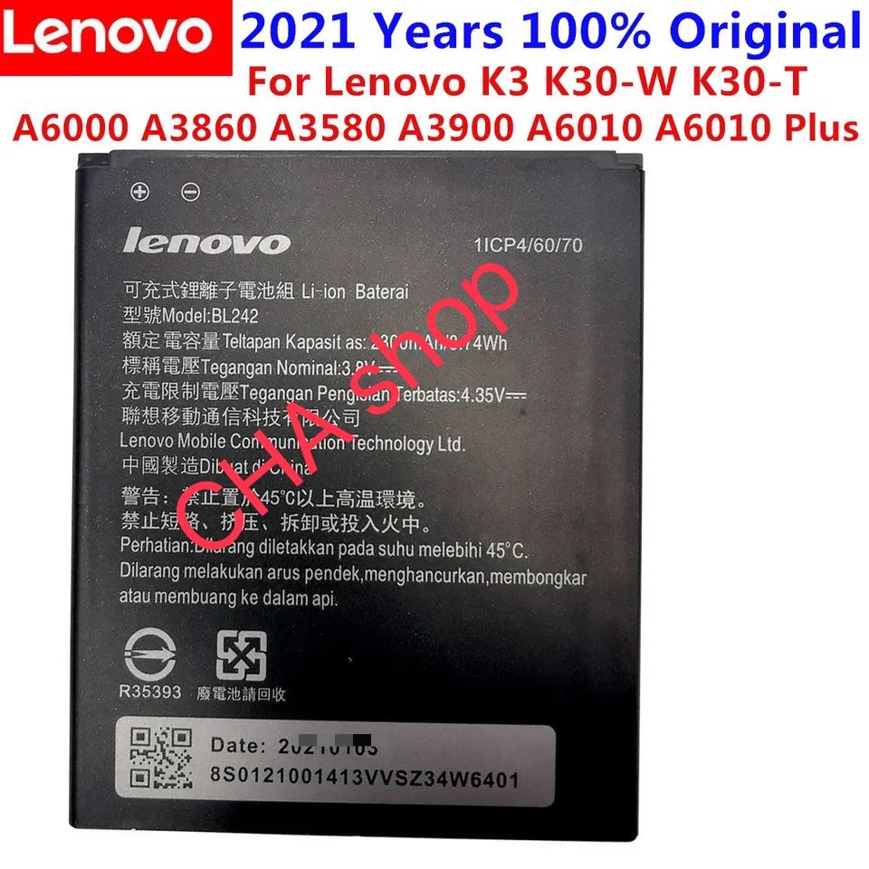 แบตเตอรี่ Lenovo A6000 A6010 BL242 2300mAh แบต Lenovo (A6000/A6010/A6020/A6600) (BL242) แบต a6010 รั
