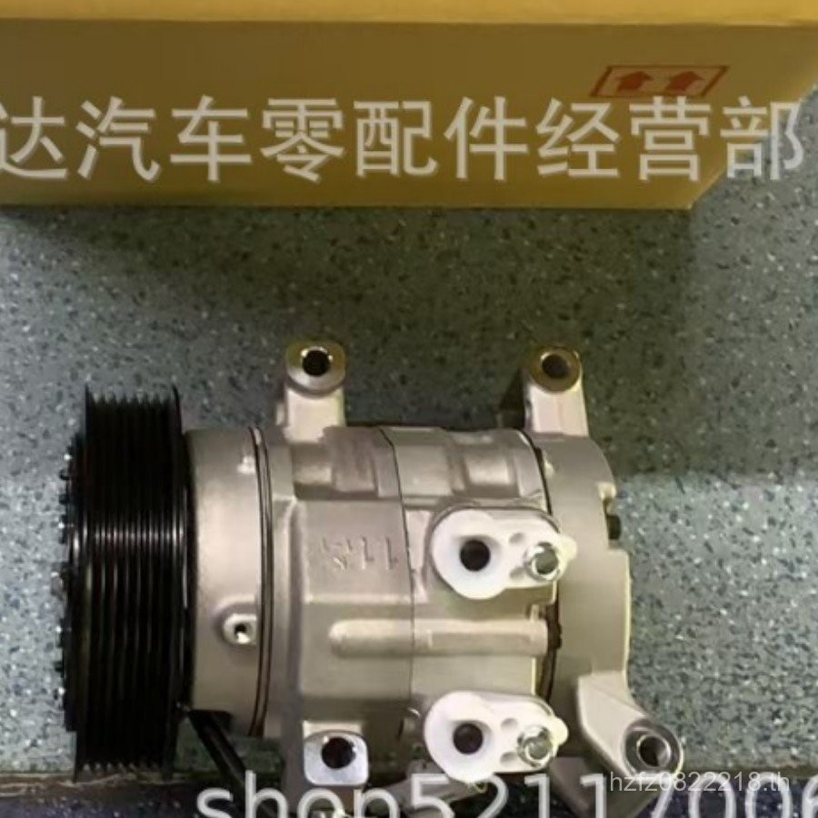 KUN16R OE Compressor เหมาะสําหรับเครื่องปรับอากาศ Toyota C09-944123.0 L1KD: Hilux BSNQ