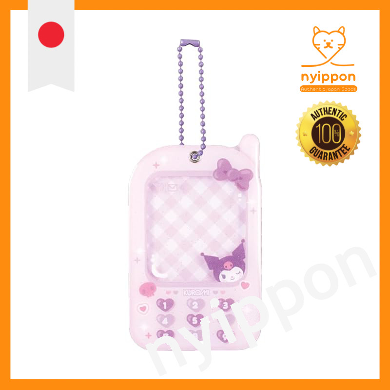 T's Factory Sanrio Character Frame Keychain SR-55419XX