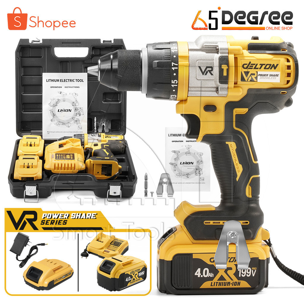 DELTON สว่านไร้สาย 3 ระบบ 199V มอเตอร์ไร้แปรงถ่าน Brushless Motor แบตเตอรี่พาวเวอร์แชร์ VR Series รุ่น AFF-10EB