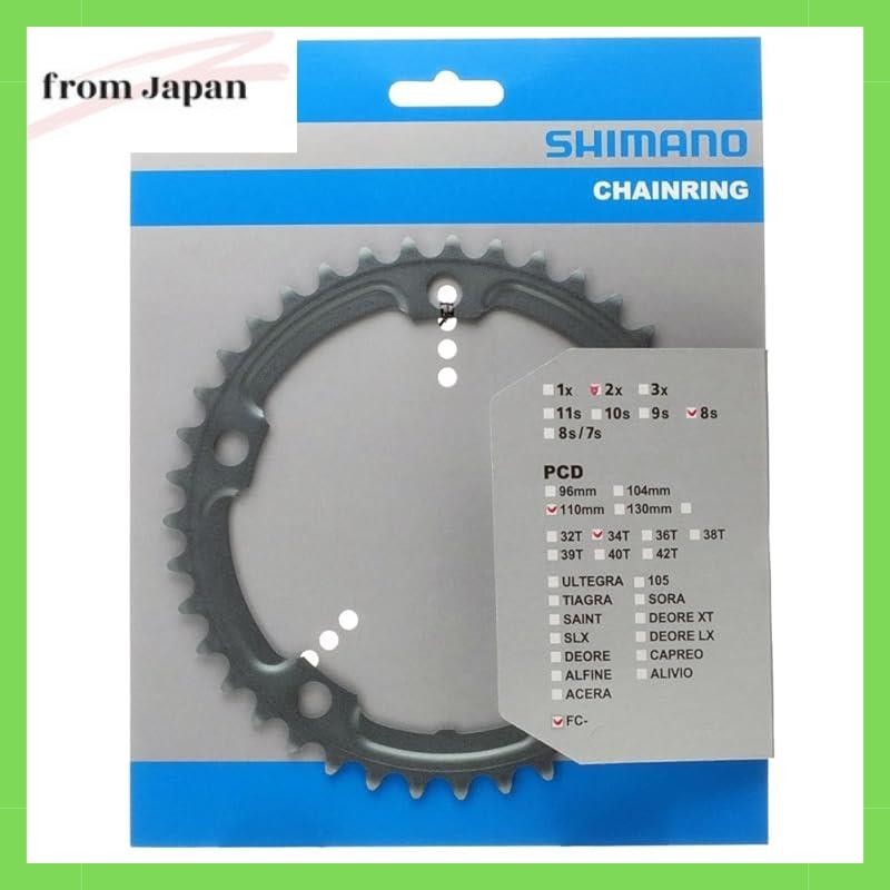 ชิ้นส่วนซ่อม Shimano Chainring 34T (สีเงิน) Fc-R345 Fc-2350 Y1M834000.
