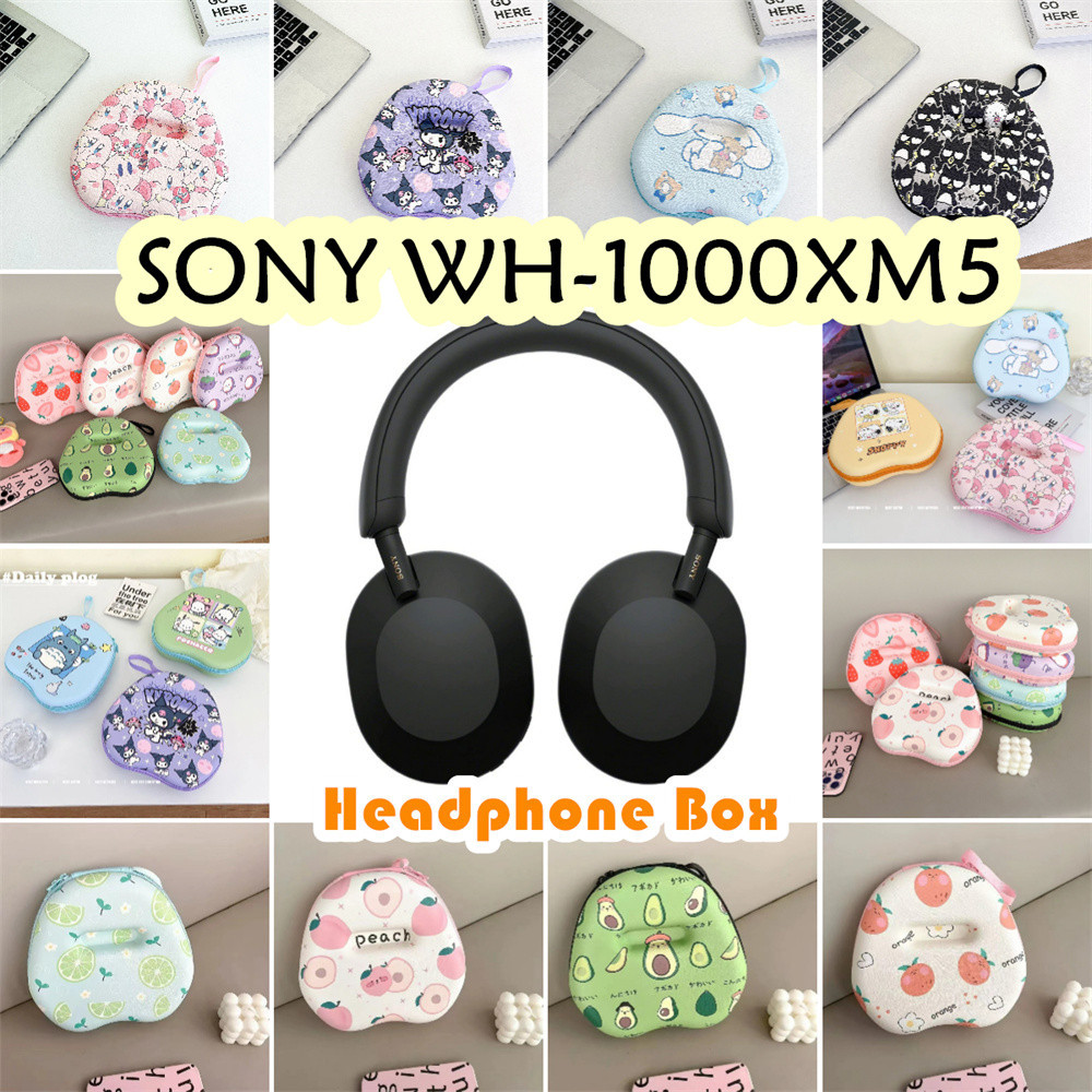 Case Home สําหรับ SONY WH-1000XM5 หูฟัง Cool Tide การ์ตูนชุดหูฟังกระเป๋าเก็บปลอกกล่อง